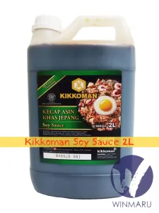 Kecap Kikkoman Soy Sauce 2 Liter 1 kikkoman_shoyu_2l_online